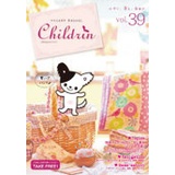 チルドリン全国版