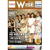 WEEKLYWiSE